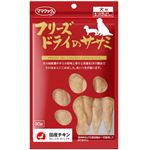 【ペット用】ママクック フリーズドライのササミ 30g