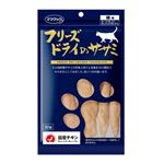 【ペット用】ママクック フリーズドライのササミ 30g