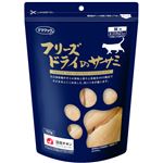 【ペット用】ママクック フリーズドライのササミ 150g
