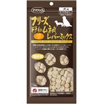 【ペット用】ママクック フリーズドライのムネ肉 レバーミックス 18g