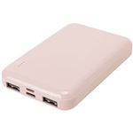 QTJ スリム＆コンパクト 5000mAh モバイルバッテリー ピンク QX－058PK