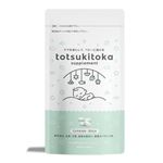 【妊活中～妊娠初期】トツキトオカ 葉酸 サプリメント 120粒 30日分