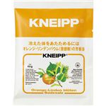 クナイプジャパン クナイプ バスソルト オレンジ・リンデンバウム 40g