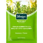 クナイプジャパン クナイプ バスソルト ローズマリー＆タイム 50g