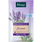 クナイプジャパン クナイプ バスソルト ラベンダーの香り 50g
