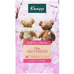 クナイプジャパン クナイプ バスソルト サクラの香り 50g