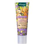 クナイプジャパン クナイプ ハンドクリーム スミレの香り 20ml