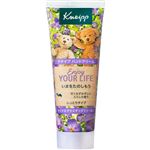 クナイプジャパン クナイプ ハンドクリーム スミレの香り 75ml