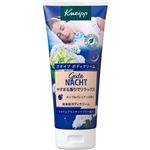 クナイプジャパン クナイプ グーテナハト ボディクリーム ホップ＆バレリアン 200ml