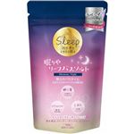 しむら 眠りやリーフバスソルト harmony night 1kg
