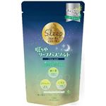 しむら 眠りやリーフバスソルト Clear night 1kg
