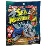 デアゴスティーニ シーモンスターズ＆Co. ミニ 1粒入