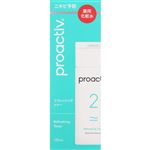 ザ・プロアクティブカンパニー プロアクティブ リフレッシング トナーa 120mL