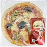 ★カメリヤ 王冠ピッツァ バジル漬けナスとベーコンピッツァ 280g