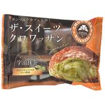 ★リノ サンマルクカフェ監修 ザ・スイーツクロワッサン ホワイトチョコ＆宇治抹茶 1個