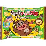 正栄 サク山チョコ次郎 チョコバナナ味 80g