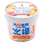 ★北極 カップアイス ミックスジュース味 110ml