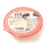 国内産 ながいもとろろ 130g入 1パック