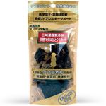 【ペット用】THB JAPAN 豚プラセンタ 天然マグロひとくちカット 40g