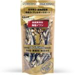 【ペット用】THB JAPAN 豚プラセンタ 無塩イワシ 40g
