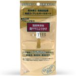 【ペット用】THB JAPAN 豚プラセンタ 鶏ササミふりかけ 40g