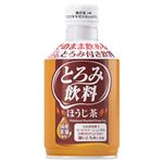 大和製罐 エバースマイル とろみ飲料 ほうじ茶 275g