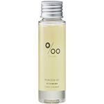ナカガワ プロミル オイル 50ml