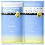 magicnumber hiritu（ヒリツ）バランスリペア シャンプー＆トリートメント スムース 2連サシェ 10ml＋10ml
