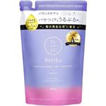 magicnumber hiritu（ヒリツ）バランスリペア ヘアトリートメント モイスト 詰め替え 350ml
