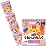 良品 くだものりんぐ ブルーベリー＆りんご4連 24g