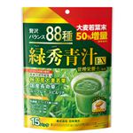 日本漢方 緑秀青汁EX 15包