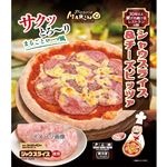 ★マリノ シャウスライス＆チーズピッツァ 1枚入 225g