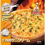 ★マリノ イカのウニクリーム 1枚入 215g