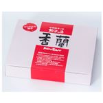 香蘭 冷凍餃子 24個入