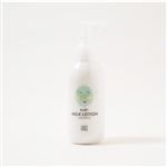 MammaBaby ママベビー ミルクローション 150ml