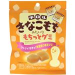 モントワール チロルきなこもちみたいなもちっとグミ 40g