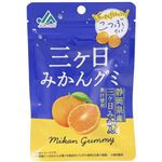 モントワール JAみっかび三ヶ日みかんグミ 36g