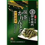モントワール 伊右衛門 抹茶かりんとう 70g