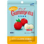 モントワール グミーナ食物繊維 36g