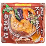 ★NEXT LEVEL 奥芝商店 海老だしスープカレー 400g