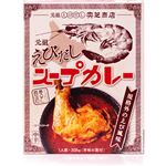 奥芝商店 元祖えびだしスープカレー 308g【7／4～7／6お渡し】
