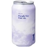 ワイマーケット パープルスカイペールエール【アメリカンペーエール】 370ml