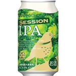 DHCビール セッションIPA 350ml