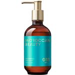 ボトルワークス MOROCCAN BEAUTY（モロッカンビューティ）ディープモイスト シャンプー 430ml