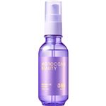 ボトルワークス MOROCCAN BEAUTY（モロッカンビューティ）ヒートボンド プライマー ヘアオイル 90ml