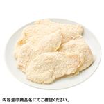 【冷凍】国産若どりささみカツ（チーズ）400g 1パック