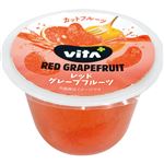 アルテックスアジア vita＋ レッドグレープフルーツ 170g