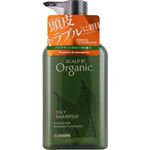 アンファー スカルプD オーガニック スカルプシャンプー オイリー［脂性肌用］350ml