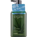 アンファー スカルプD オーガニック スカルプシャンプー ドライ［乾燥肌用］350ml