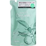 アンファー スカルプD オーガニック スカルプパックコンディショナー つめかえ用 300g